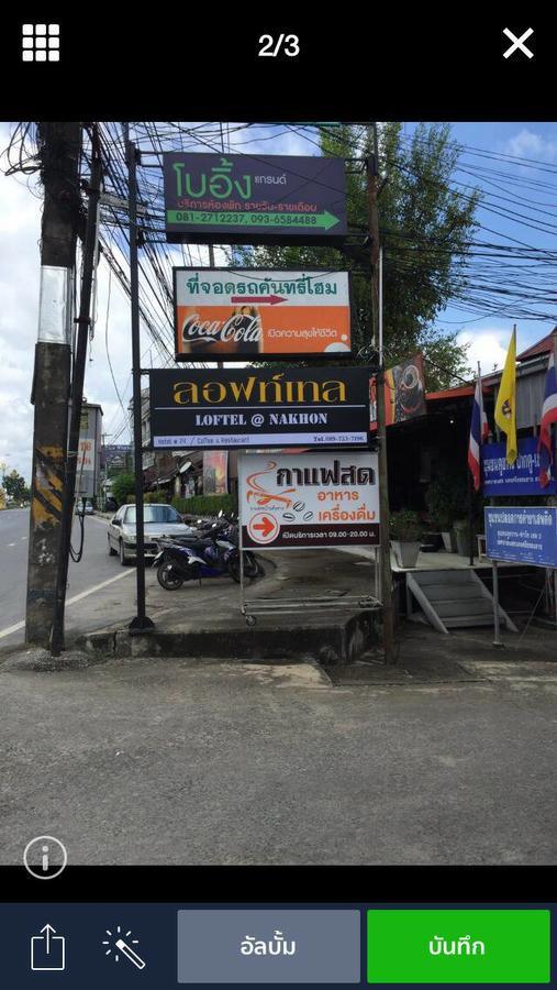 Хостел Loftel @ Nakhon Накхонситхаммарат Экстерьер фото