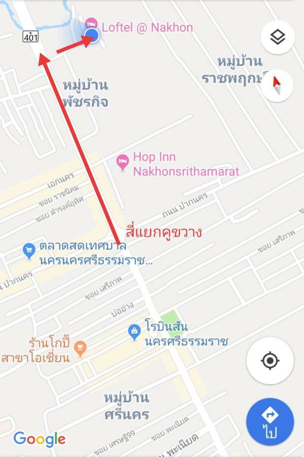 Хостел Loftel @ Nakhon Накхонситхаммарат Экстерьер фото